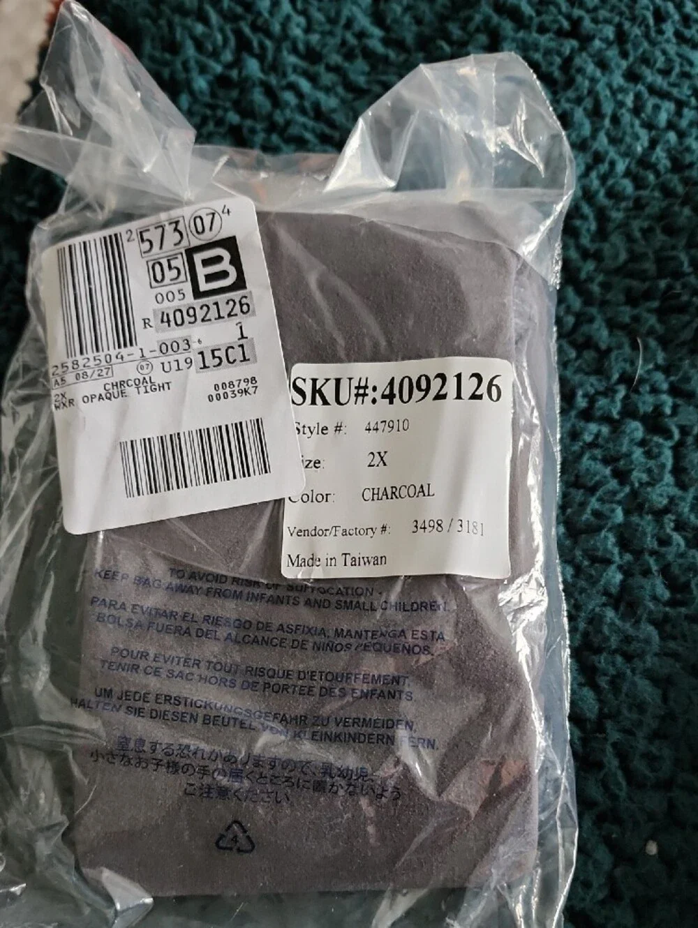 Lands' End Women's Hosiery Pack NIB.